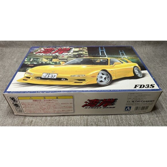 Aoshima Street Gear RX-7 FD3S Model Kit 1:24 Scale Open Box #020791 - Picture 2 of 11